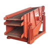 Vibratina Screen-Circular Vibrating Sifter