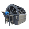 Wheel Sand Washer Machine for Sale Efficient Sand Washing Equipment 15-30TPH Capacity