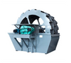 Wheel Sand Washer Machine for Sale Efficient Sand Washing Equipment 15-30TPH Capacity