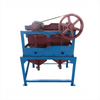 Laboratory Jig Mineral Concentrator Separator Water Gold Mining Jigging Machine Diaphragm Jig Machine