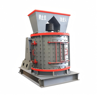 2025 Best Selling High Efficiency Vertical Shaft Crusher Popular Mining Rock Vertical Shaft Composite Crusher